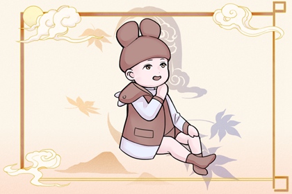 黄历2026黄道吉日查询 黄道吉日查询 万年历查询表黄道吉日